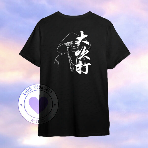 SUGA DEACWITA POLERA NEGRA