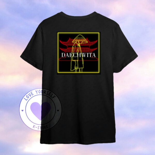 SUGA SEACHWITA CUADRO