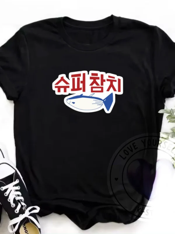 POLERA NEGRA JIN ATUN